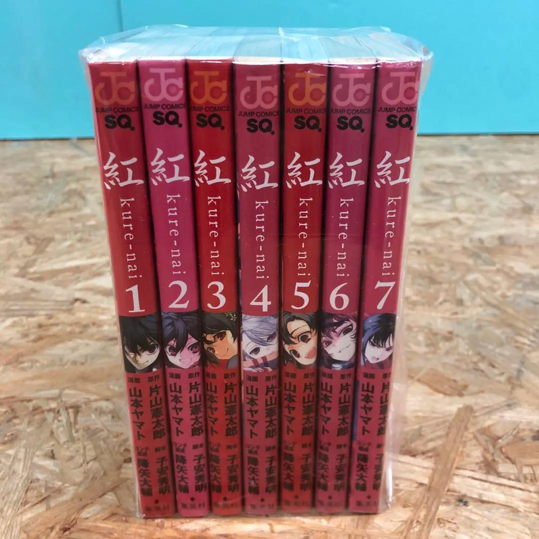 597 漫画 青年漫画 少年漫画 コミック まとめ売り