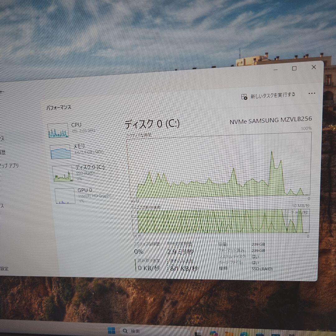 Win11 DELL 7050 i7 メモリー8GB SSD256GB M.2
