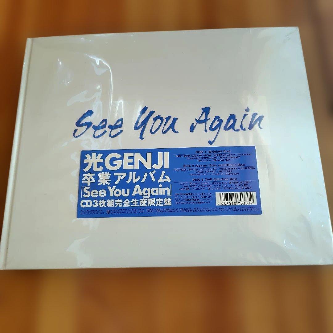 光GENJI卒業アルバム See You Againとビデオテープ１０本セット