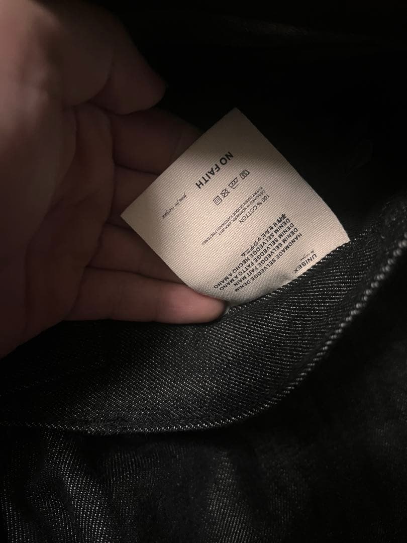 NO FAITH STUDIOS ワイドレッグデニム リジットデニム 生デニム