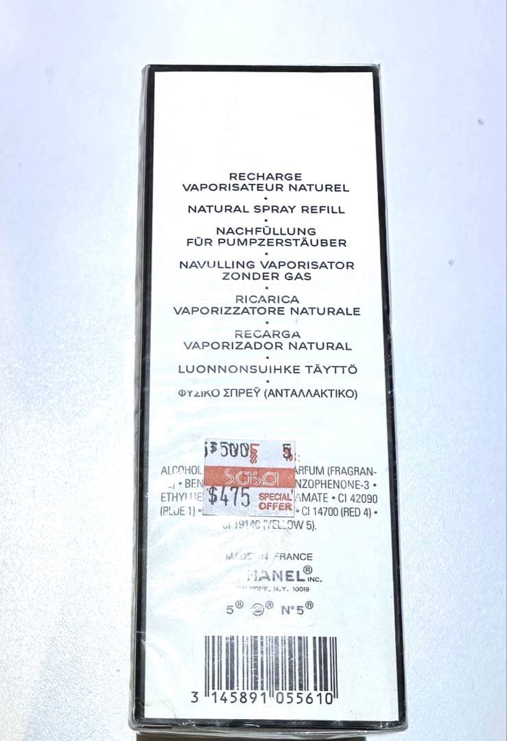 CHANEL香水　100ml 5番
