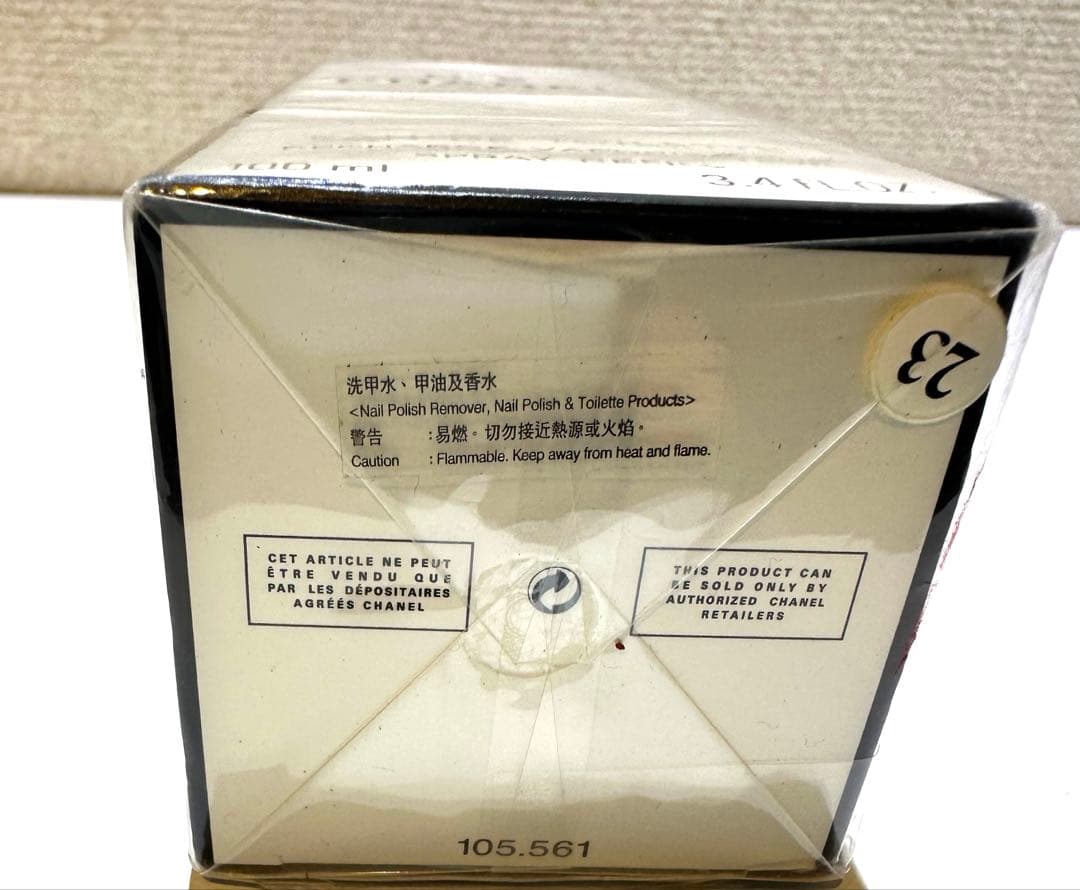 CHANEL香水　100ml 5番