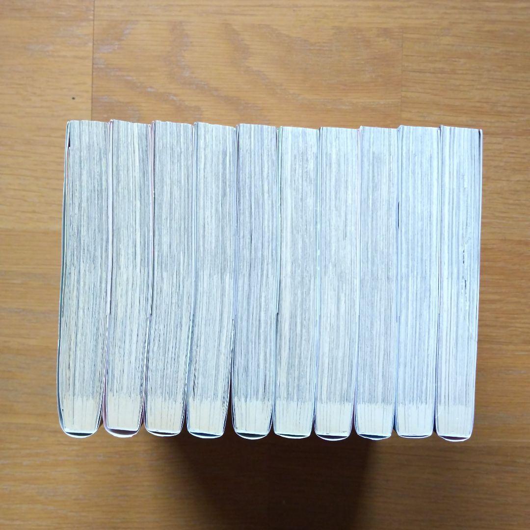 begasです。 ジパング深蒼海流 1～10巻セット 全巻 初版