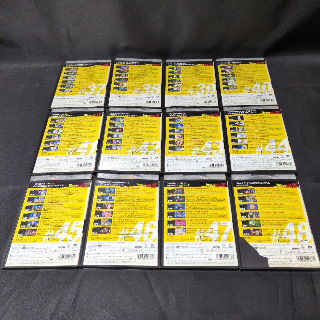 〔DRAGON BALLZ〕 DVD全巻セット 【レンタルアップ品】おまけ付き