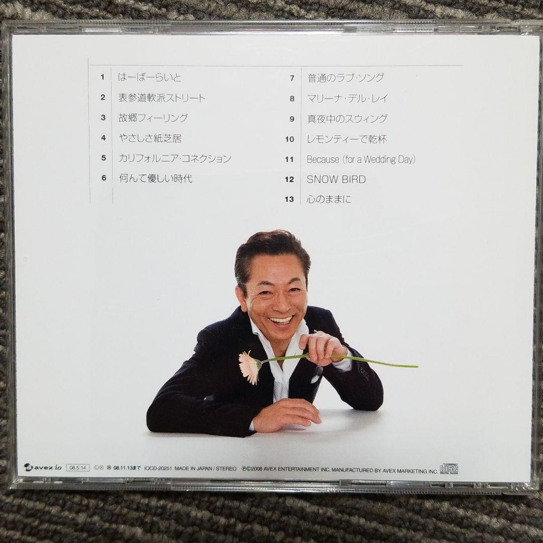 水谷豊　TIME　CAPSULE