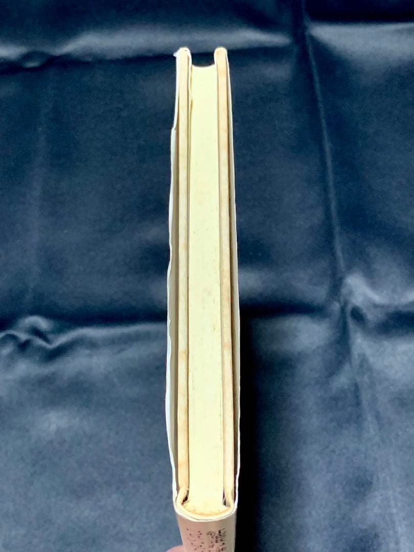 値下げ！　絶版　紅葉重ね・離れの時機・弓具の見方と扱い方 浦上栄　遊戯社