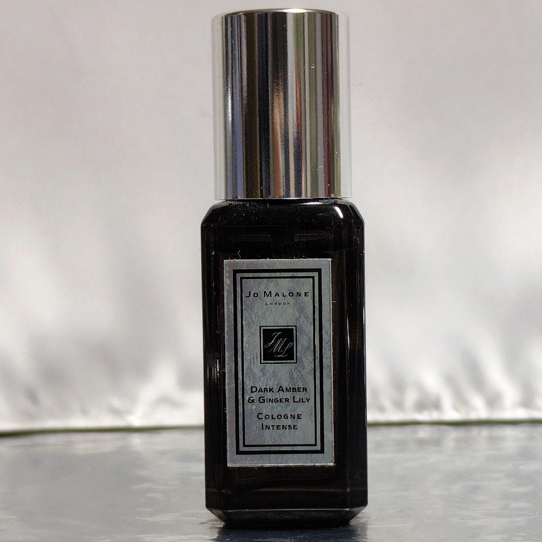 入手困難(*_*)アユーラ メディテーションナイトトワレ オードトワレ 20ml