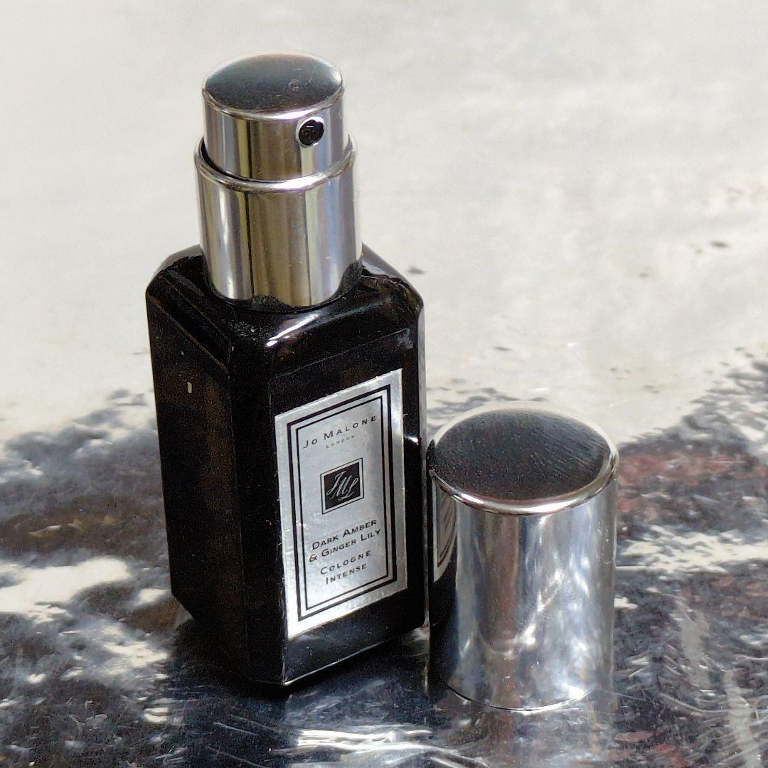 入手困難(*_*)アユーラ メディテーションナイトトワレ オードトワレ 20ml