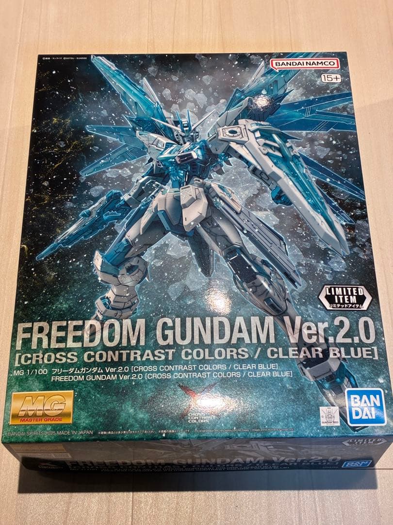 MG フリーダムガンダムCROSS CONTRAST COLORS