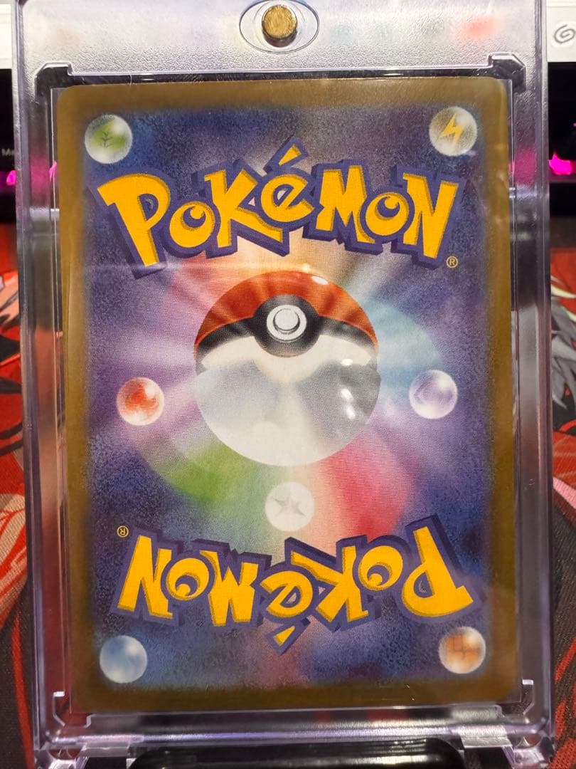 【完美品】ブイズSAR 9枚セット テラスタルフェスex ポケモンカード