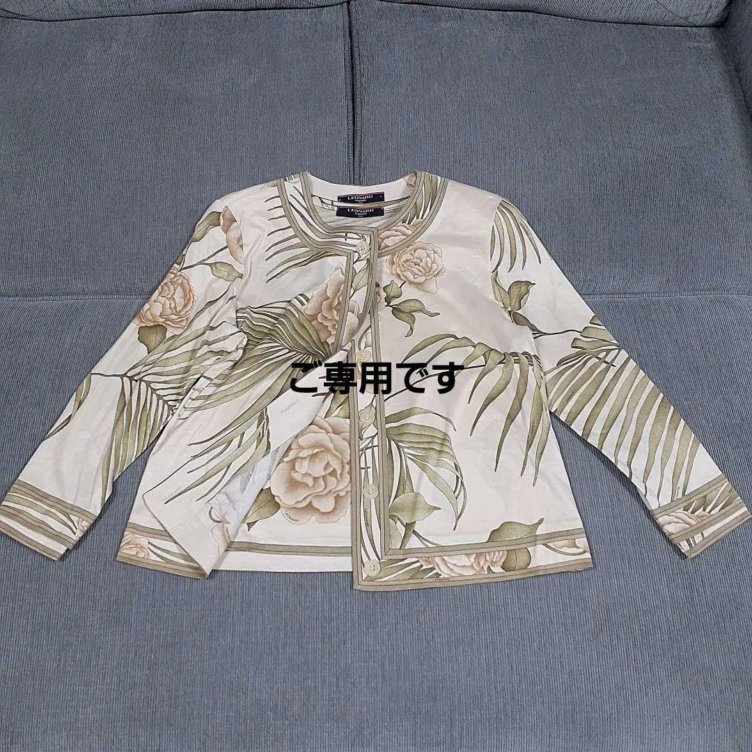 LLEONARD レオナール コットンアンサンブル