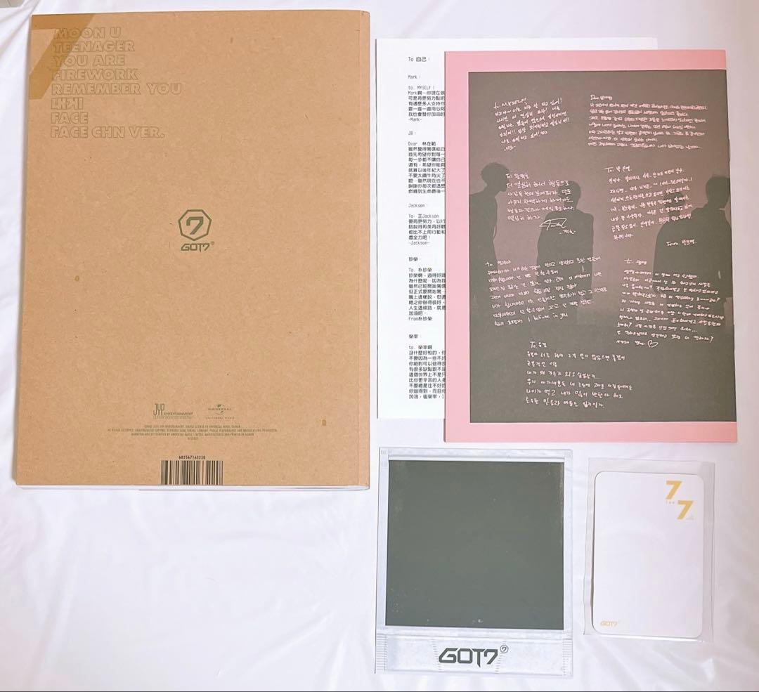 【レア】GOT7 アルバム 7for7 台湾版 ベンベン トレカ 集合ポラロイド