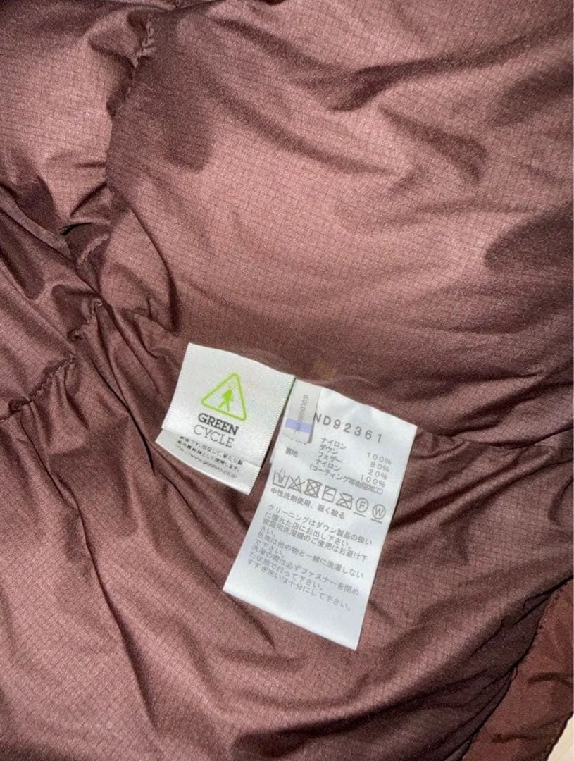 THE NORTH FACE オルタレーションシエラジャケット　XL