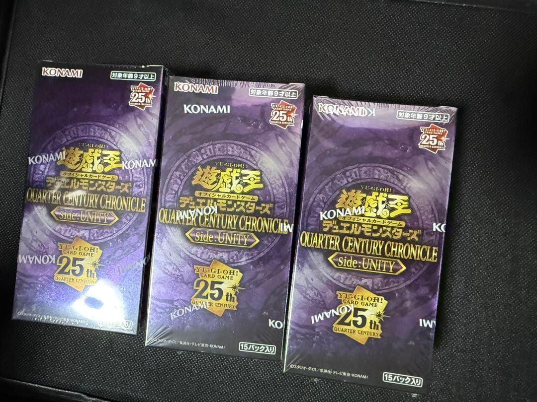【未開封】遊戯王 25th サイドユニティ シュリンク付　3box