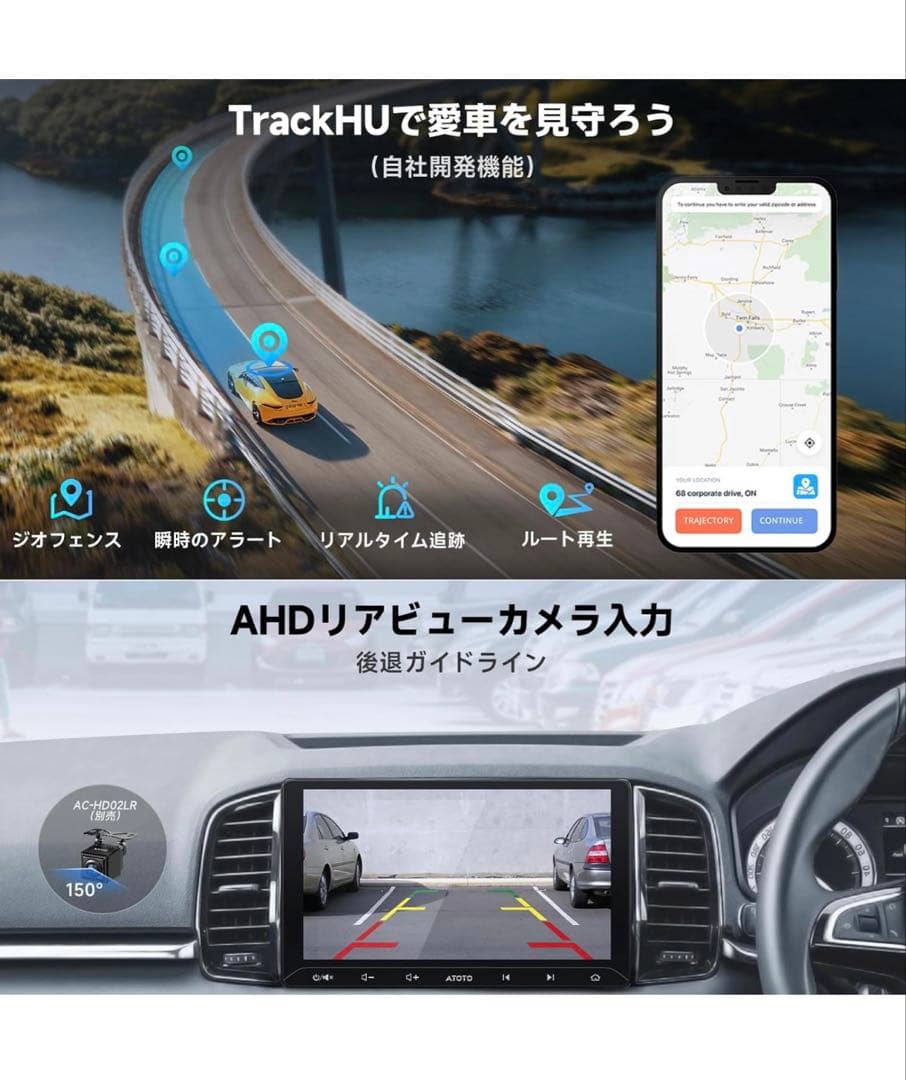 10インチ‼️ ATOTOZONE A5L Android ディスプレイオーディオ