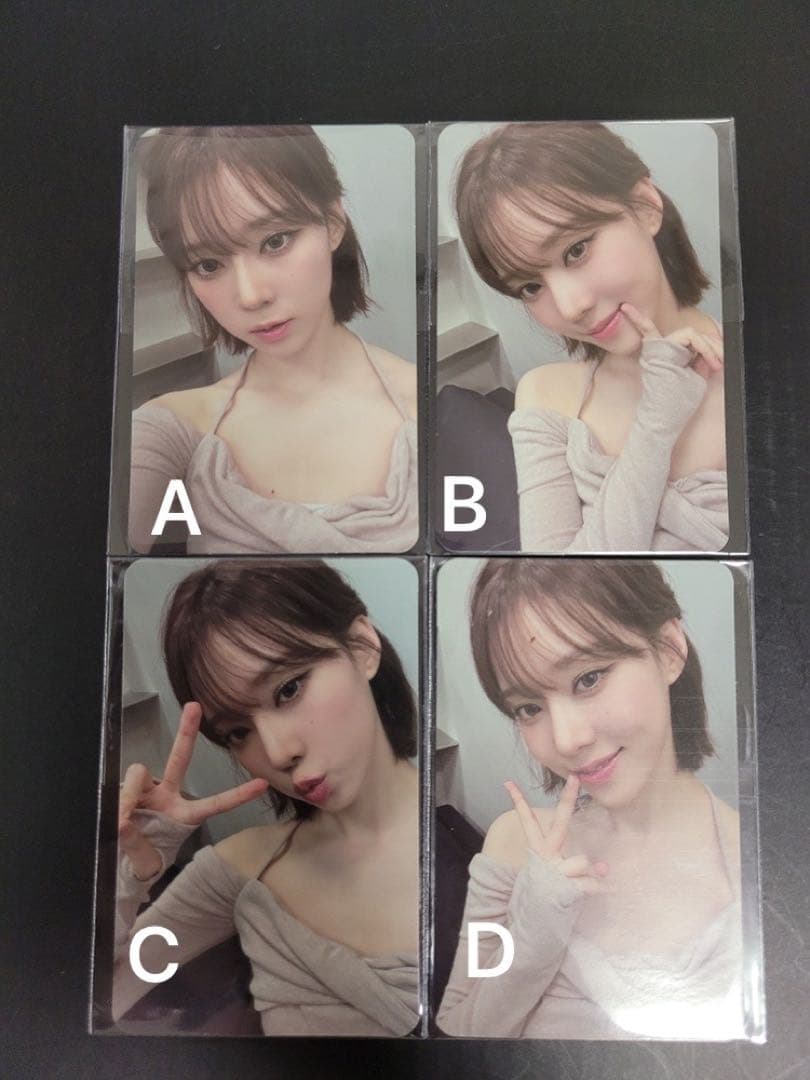 aespa smtown unboxing トレカ　セット　ウィンター