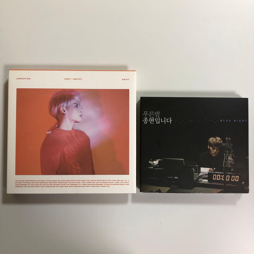 SHINee ジョンヒョン☆青い夜 ジョンヒョン , Poet | Artist