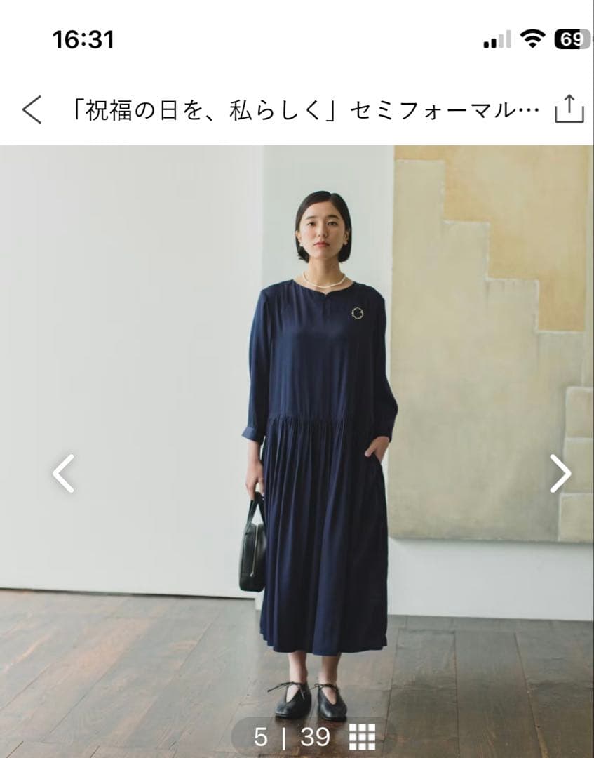 祝福の日を、私らしく」セミフォーマルドレス