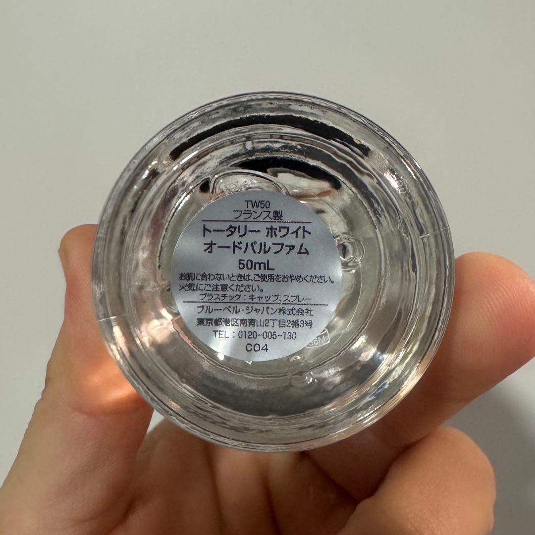 香水(ユニセックス) PARLE MOI DE PARFUM TOTALLY WHITE 50ml