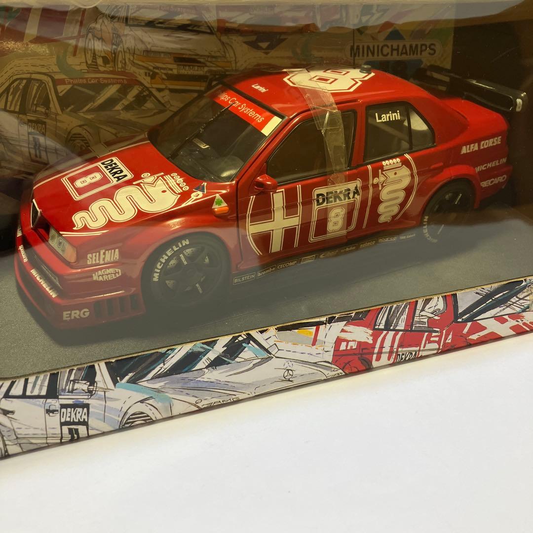 ミニチャンプス1/18 アルファロメオ155 V6 TI '93DTM ラリーニ