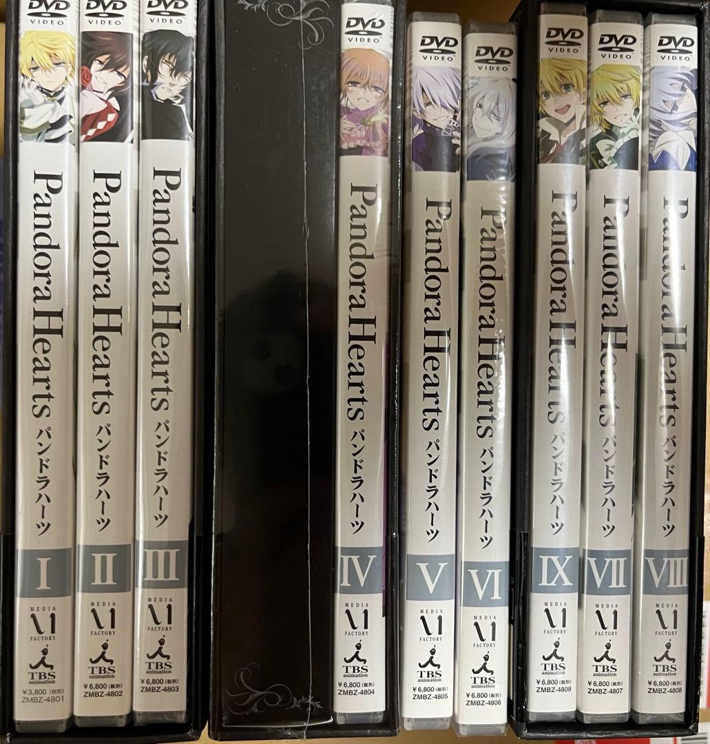 PandoraHearts パンドラハーツ 初回生産限定版 DVD BOX