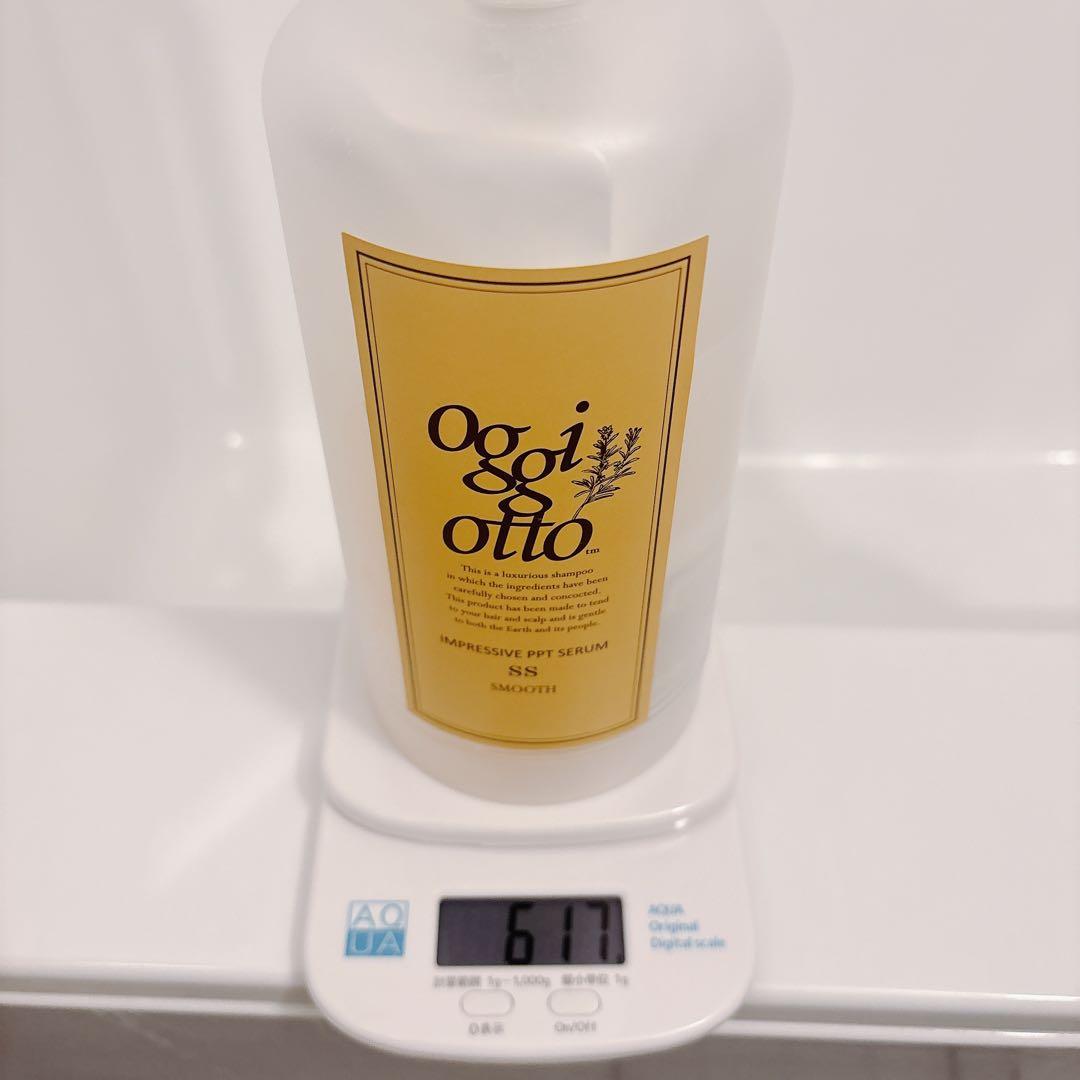 オッジィオット SSシャンプー700ml セラムマスクSSトリートメント