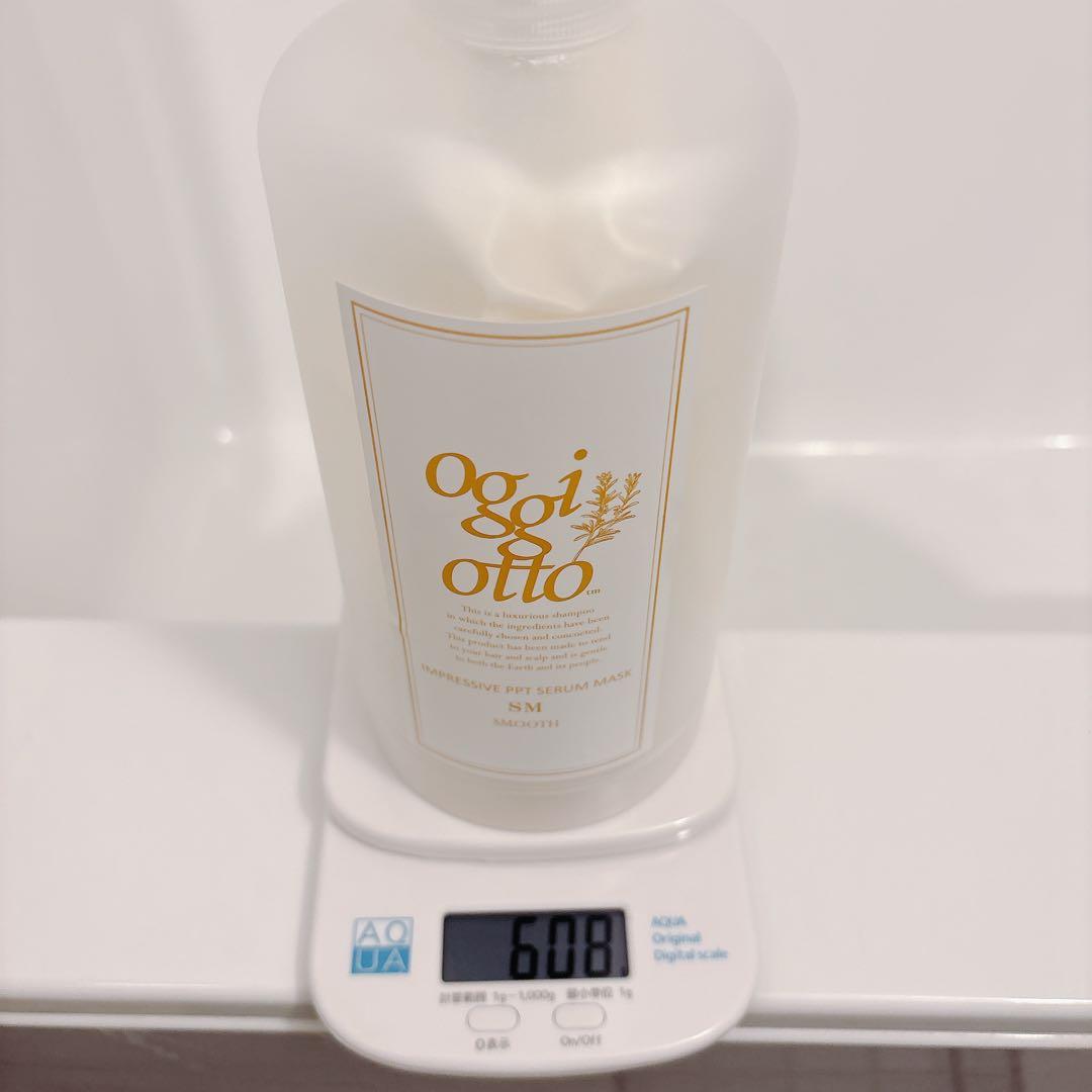 オッジィオット SSシャンプー700ml セラムマスクSSトリートメント