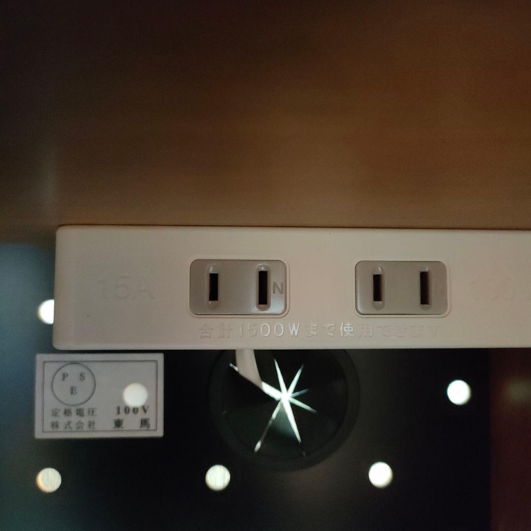 【Yui】大川家具 東馬 ステンレス天板付き キッチンカウンターOCTA