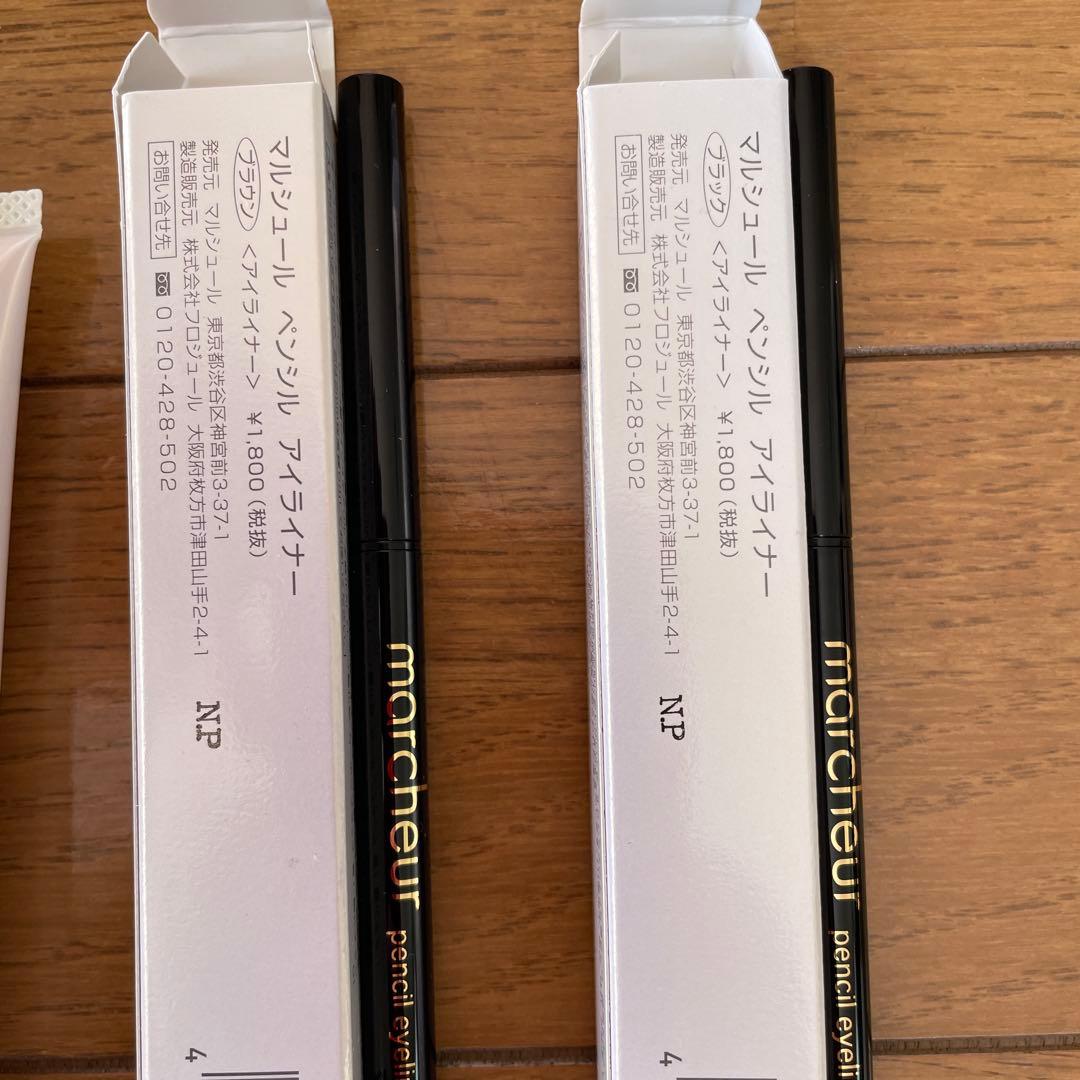 マルシュール メイクアップ トライアルセット