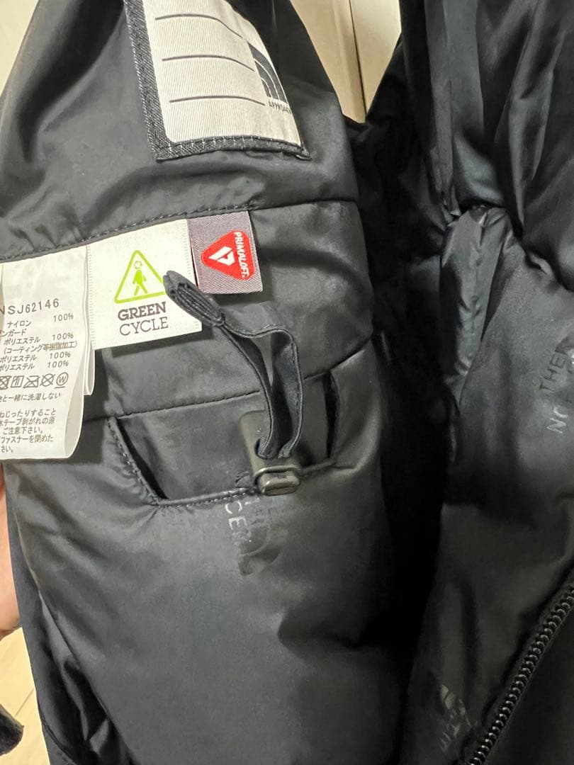 THE NORTH FACE スキーウェア上下セット