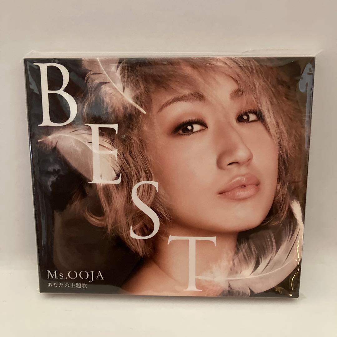Ms.OOJA THE BEST あなたの主題歌[完全生産限定盤]