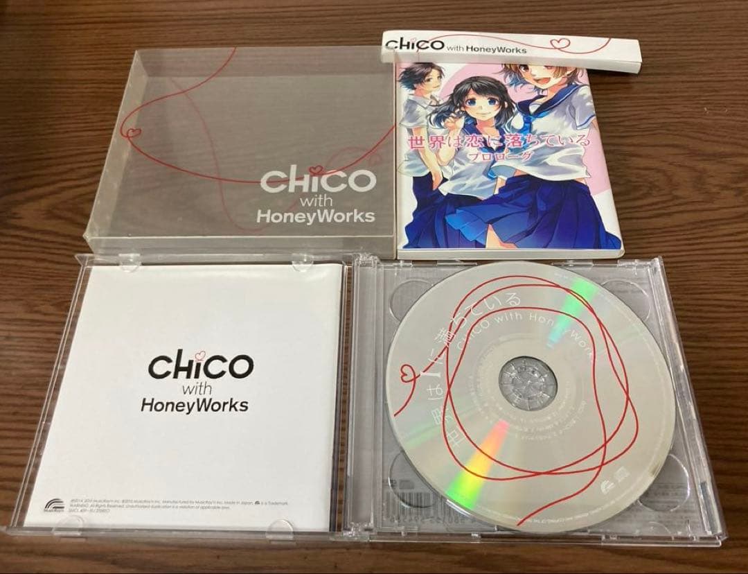 CHiCO with Honeyworksアルバム 4種6枚セット