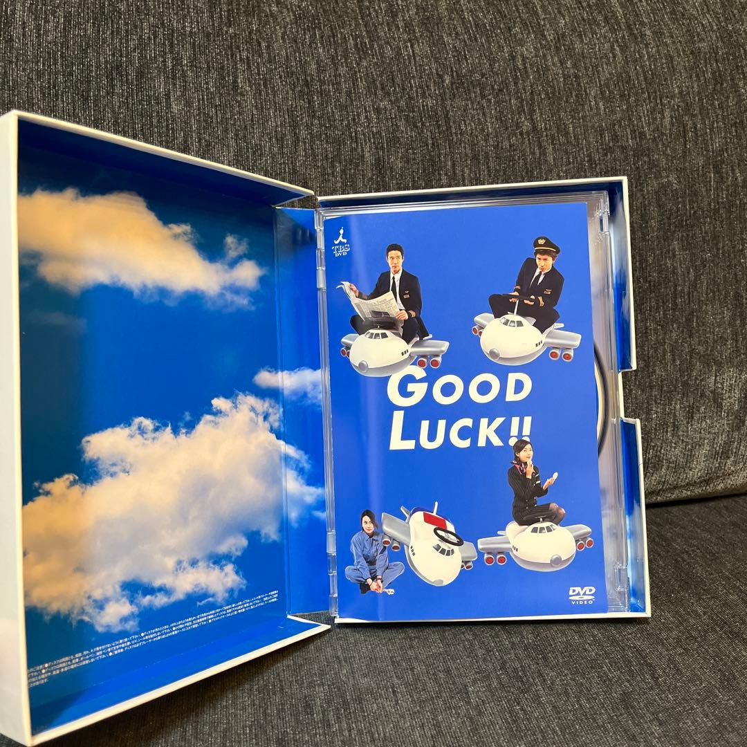 【美品】GOOD LUCK!! DVD-BOX (グッドラック)5枚ディスク