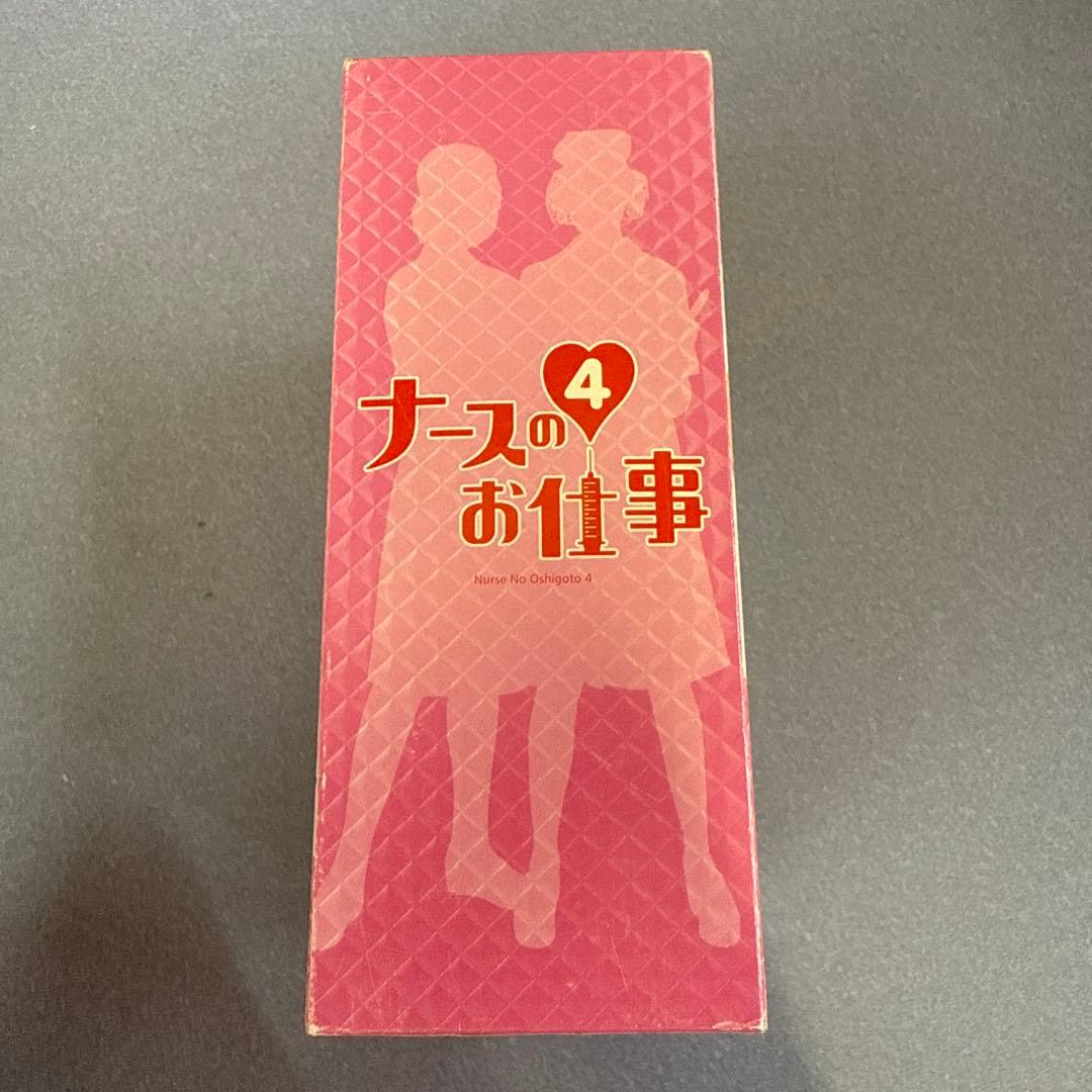 ナースのお仕事4 DVD-BOX〈5枚組〉