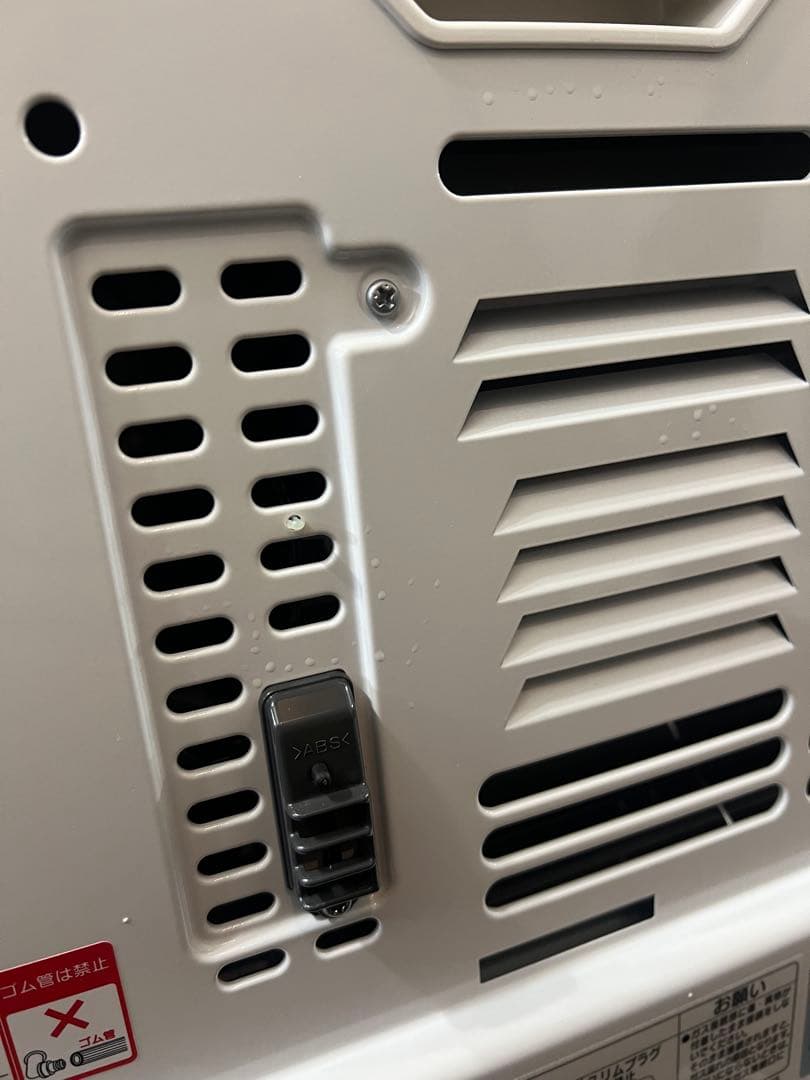 极美品送料込‼️ 2020年製‼️ ノーリツ ガスファンヒーター/ピンク/希少カラー