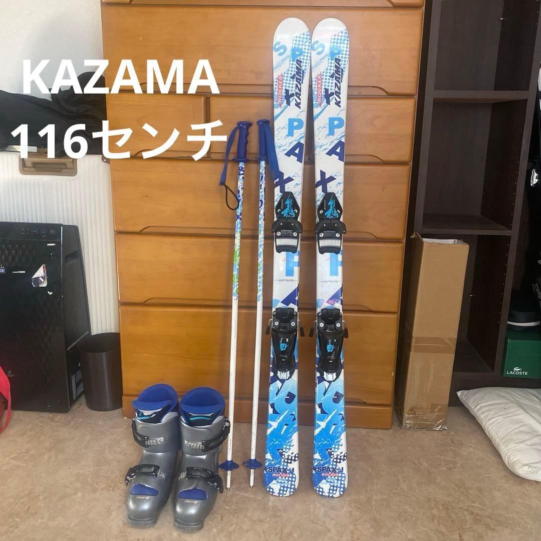 KAZAMASPAX-jROCKER 116 スキーセット