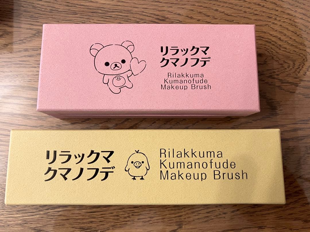 リラックマクマノフデ (熊野筆) チークブラシ アイシャドウブラシ 2本セット