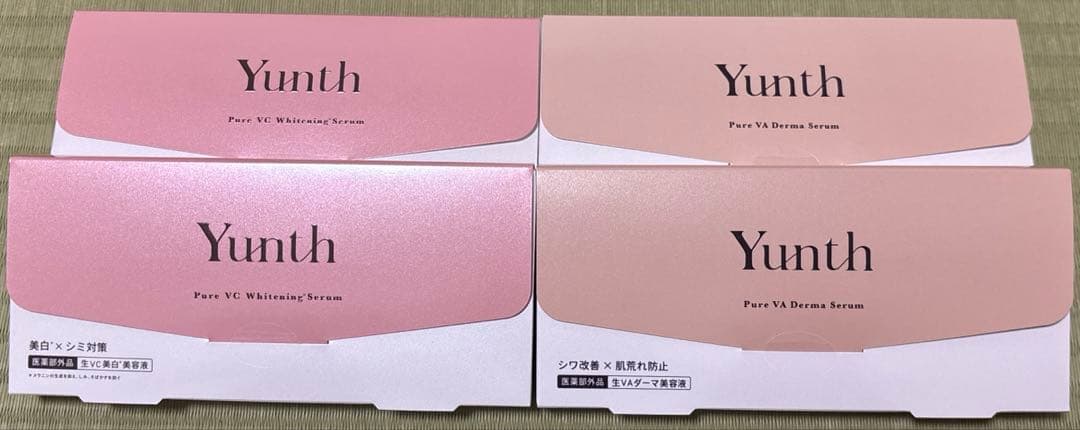 ユンス　4点セット