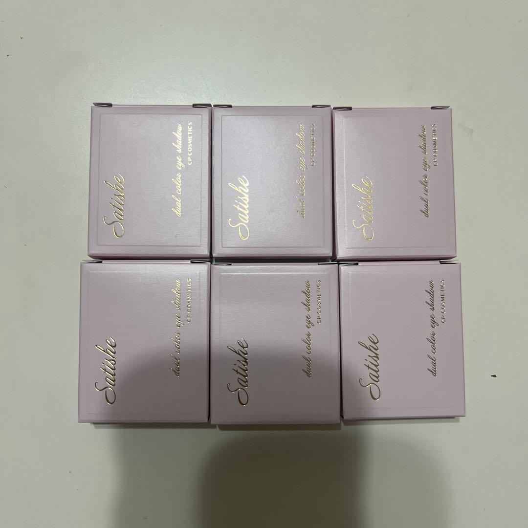 サティシェ　デュアルカラーアイシャドウ　6色セット　CPコスメ