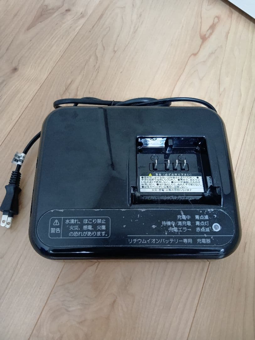 直接お取り引き可能☆ブリジストン　ビッケ　3人乗り　電動アシスト自転車