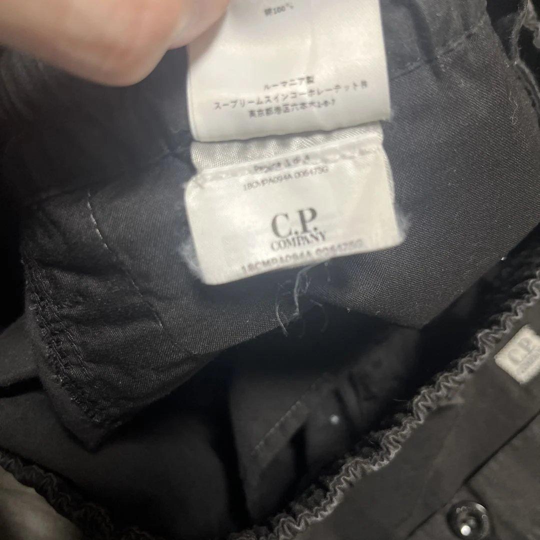 cpcompany cp company カーゴパンツ ブラック