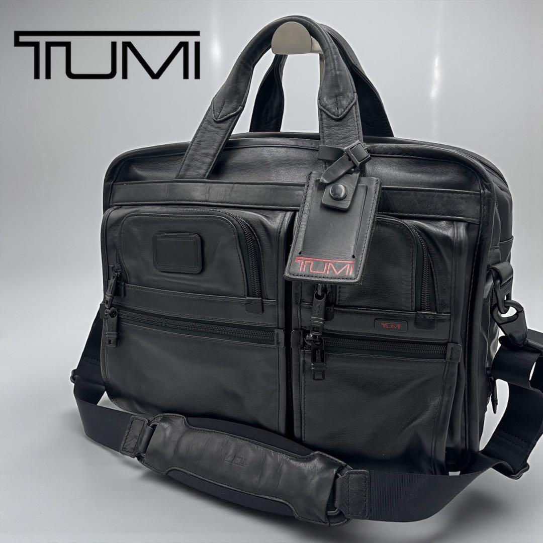 TUMIトゥミ レザー エクスパンダブル 2wayビジネスバッグ 96141DH