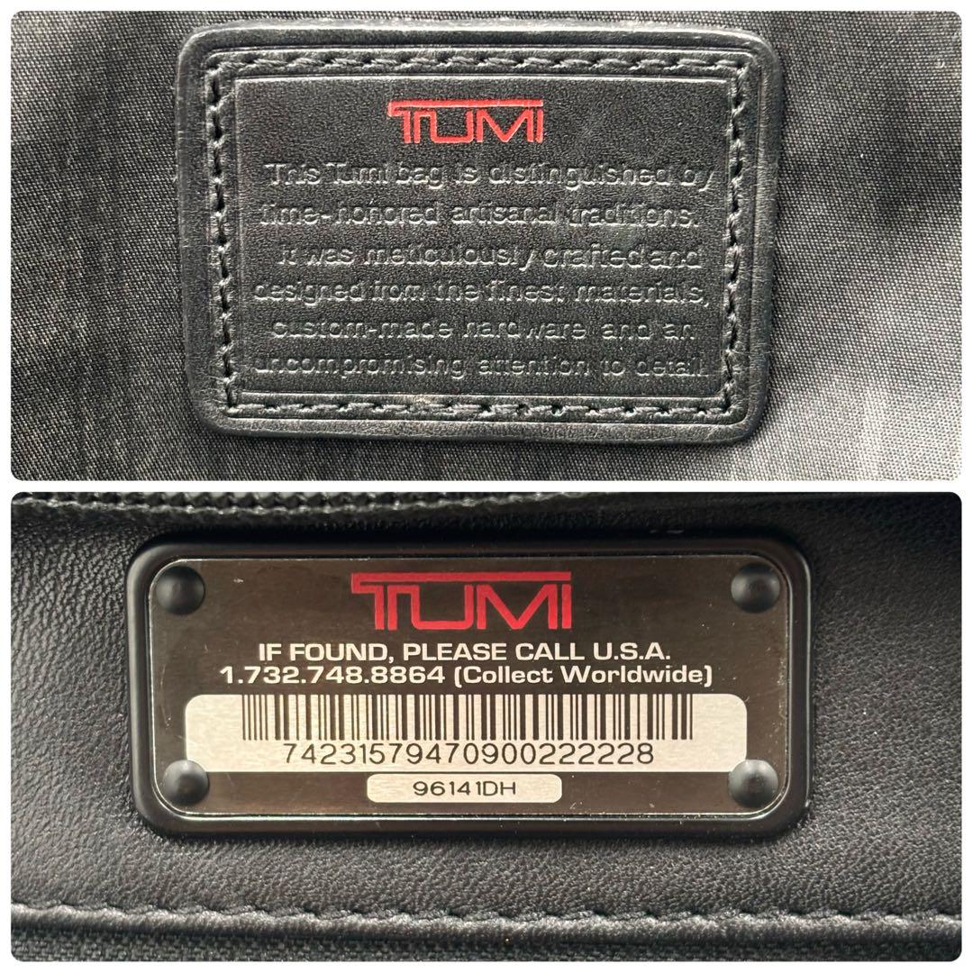 TUMIトゥミ レザー エクスパンダブル 2wayビジネスバッグ 96141DH