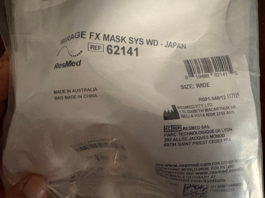 CPAP レスメドミラージュFXマスク及び接続ホース 新品未開封