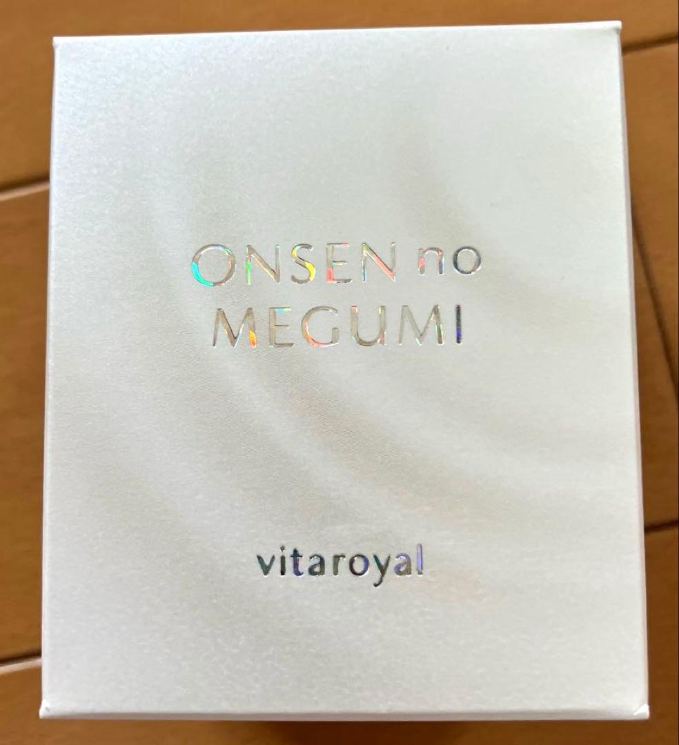 温泉の恵み ヴィタロイヤル ディープモイストクリーム 58g