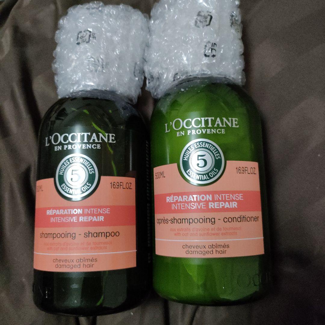 ロクシタン　シャンプー・コンディショナーセット