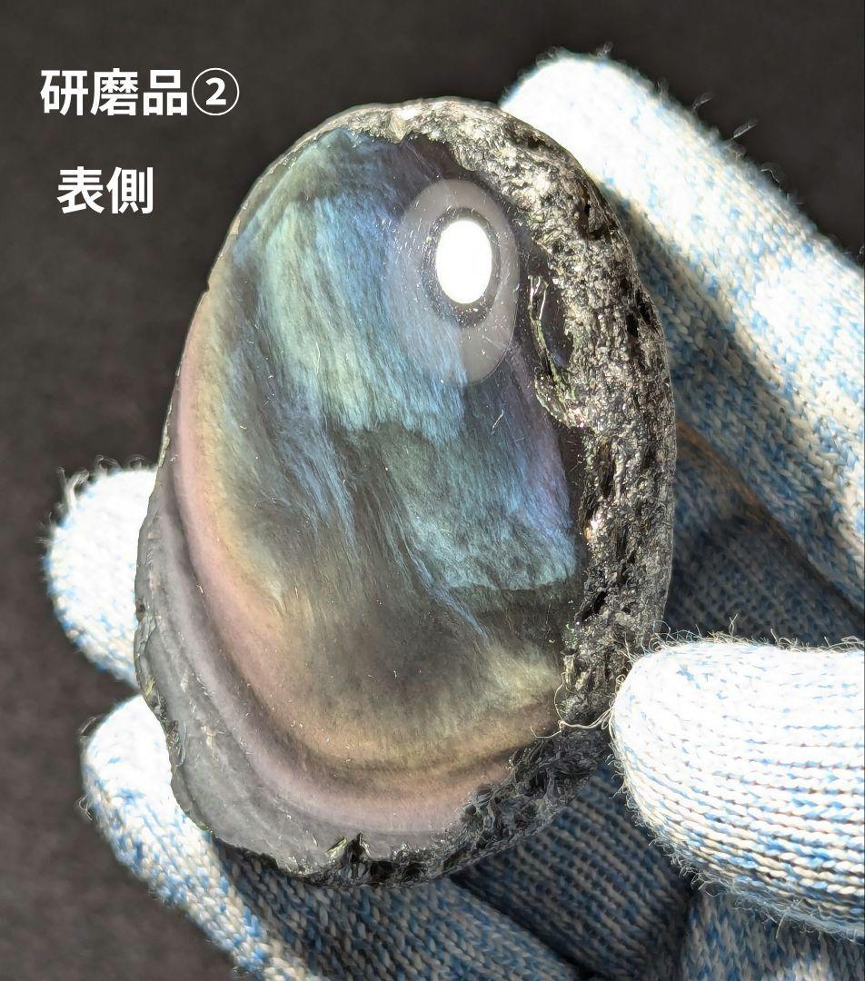 ★限定★玲瓏おせちセット　玲瓏石　十勝石 黒曜石