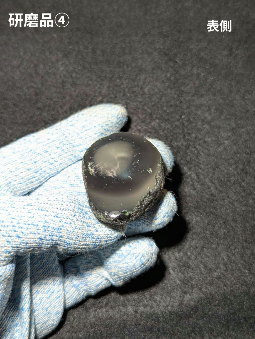 ★限定★玲瓏おせちセット　玲瓏石　十勝石 黒曜石