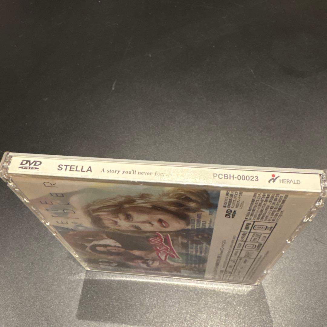 ベット・ミドラー / ステラ　洋画　DVD 廃盤　感動　名作　クリスマスに♪