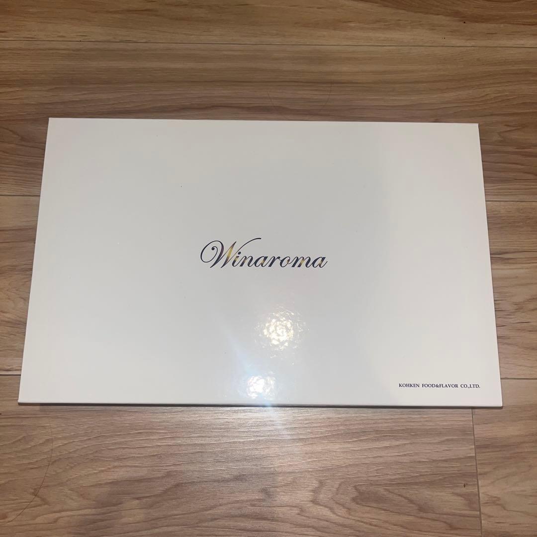 ワインアロマWinaroma (香りサンプル) ※ソムリエ二次対策にも